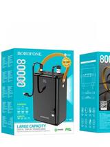 Power Bank 80000 Borofone BJ32 22.5W PD20W
